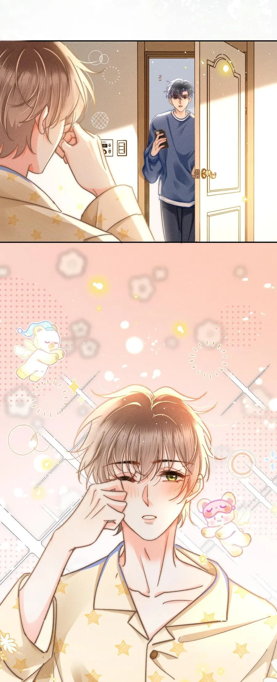 068 给他一个家！ 第10页