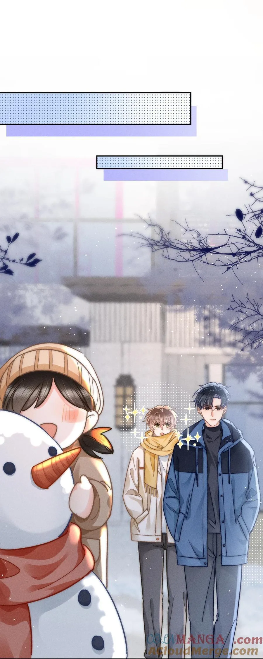 068 给他一个家！ 第21页