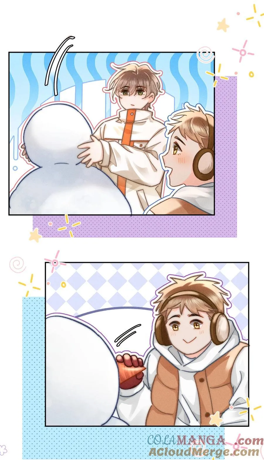 069 他们关系这么好？！ 第13页