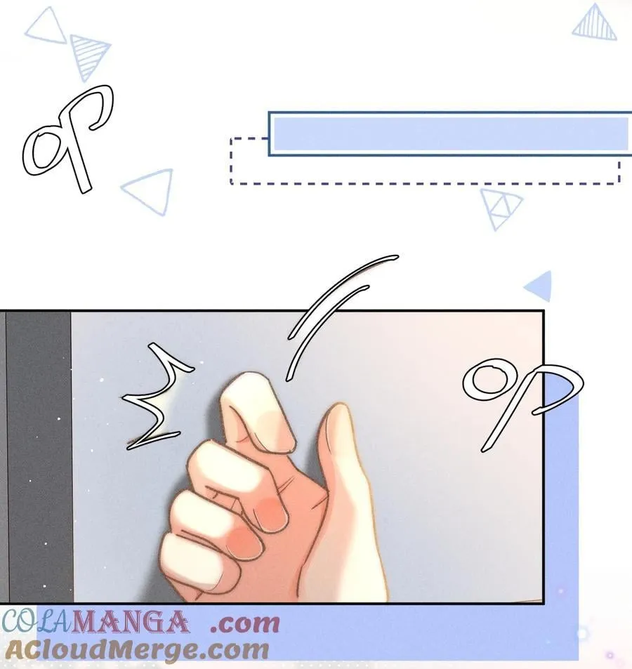 074 心存侥幸？！ 第29页