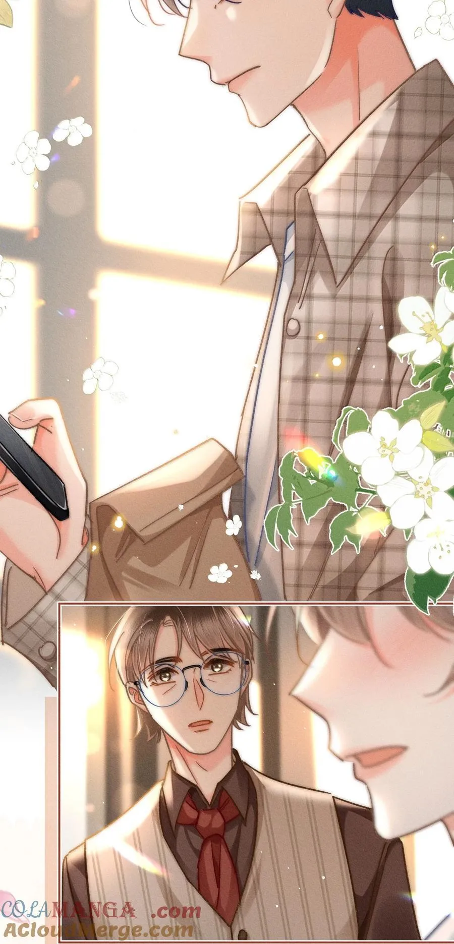 080 不甘吗？ 第23页