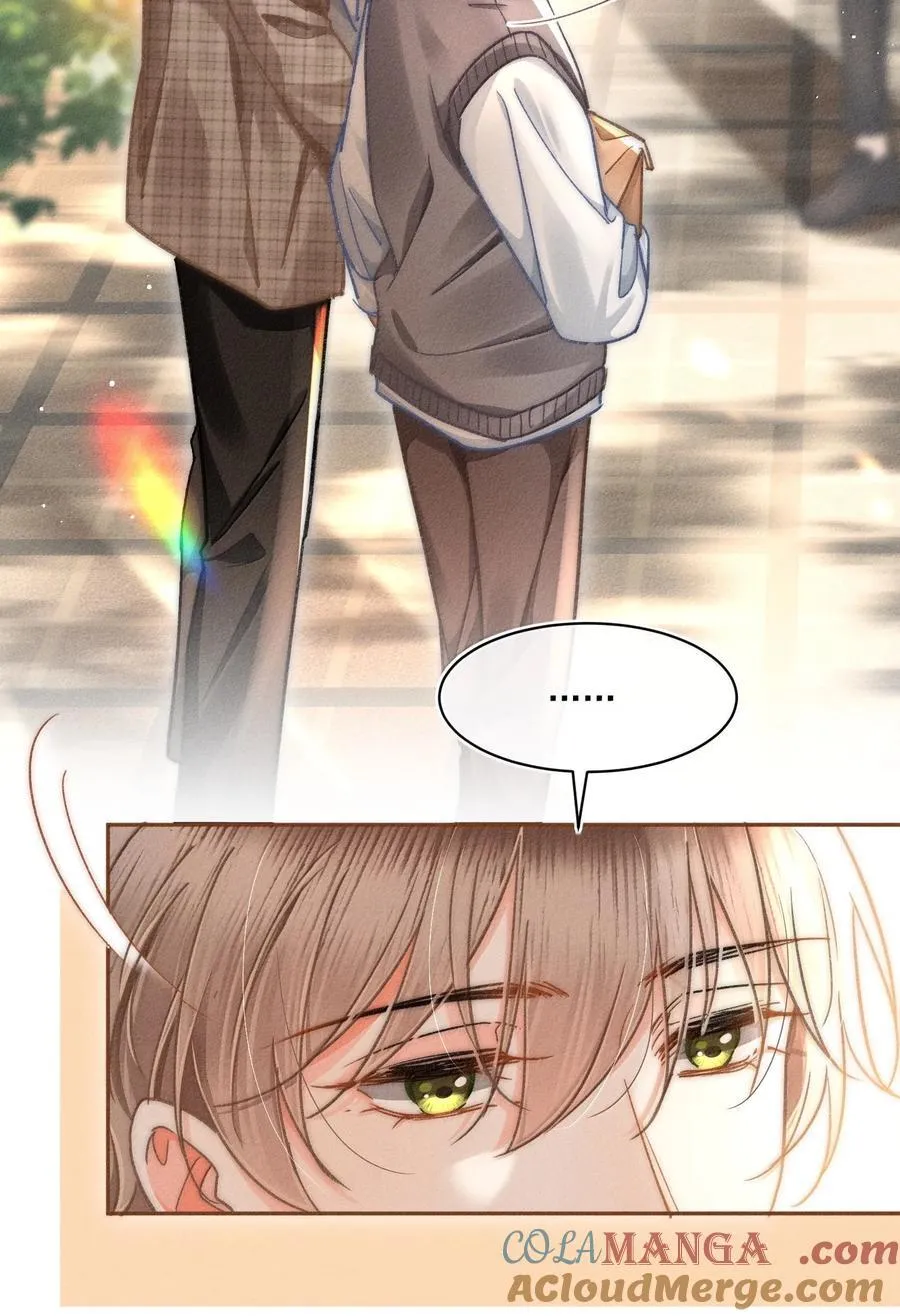 080 不甘吗？ 第35页