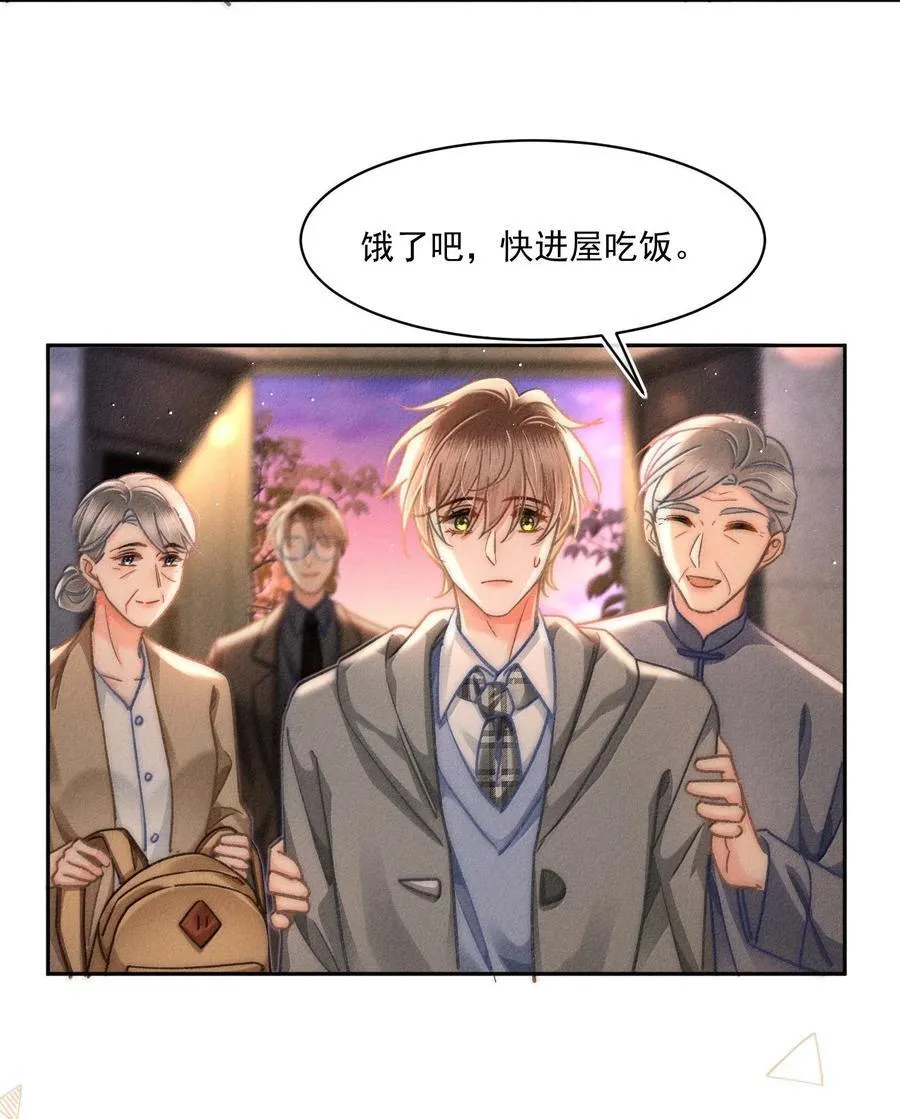 081 应该会回来吧！ 第34页