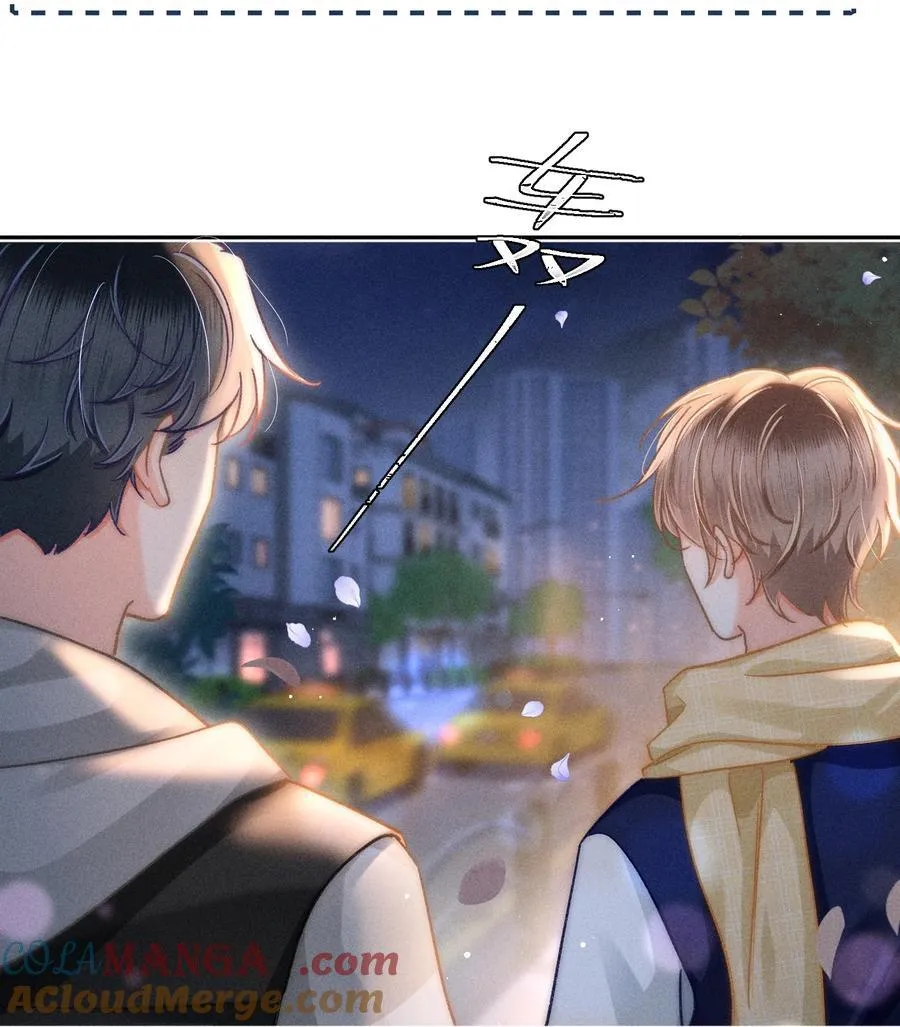 085 你俩干嘛呢？ 第27页