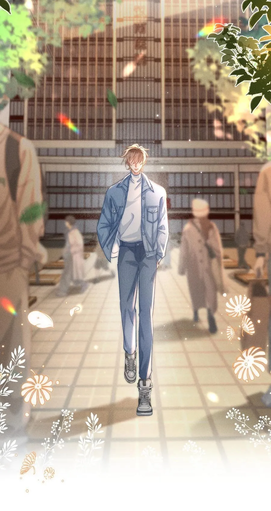086 她有我们两个哥哥 第26页