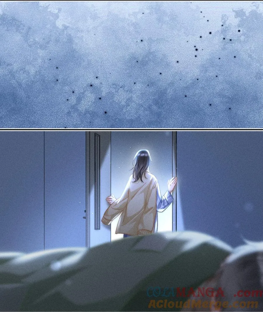 086 她有我们两个哥哥 第29页
