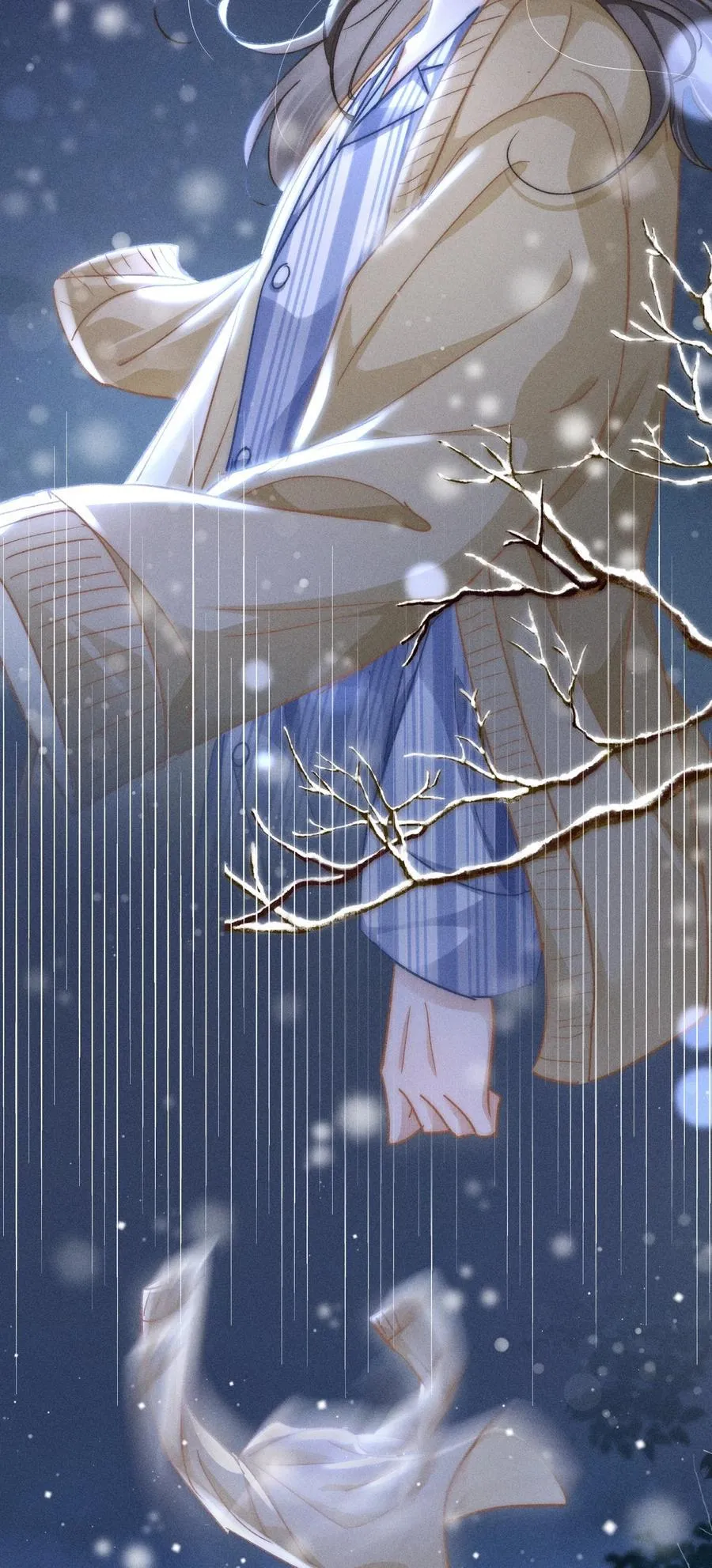 086 她有我们两个哥哥 第32页
