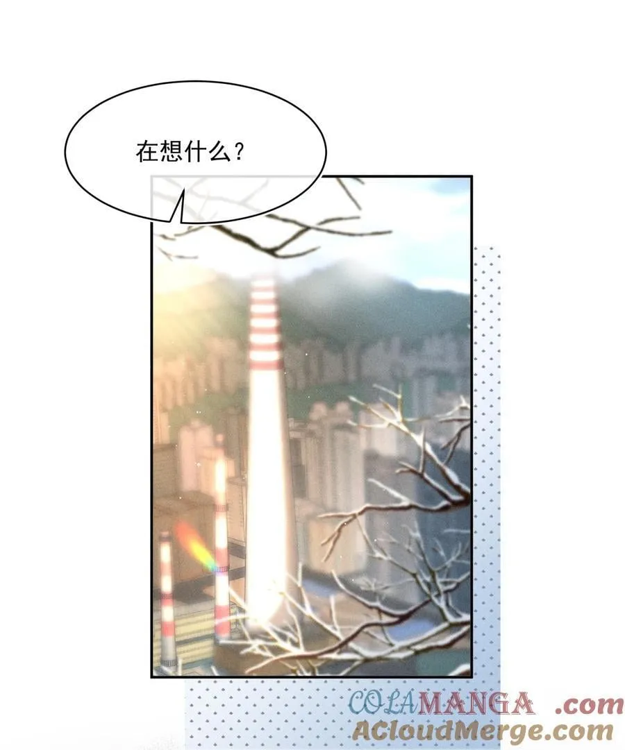 087 妈妈，我现在很幸福 第3页