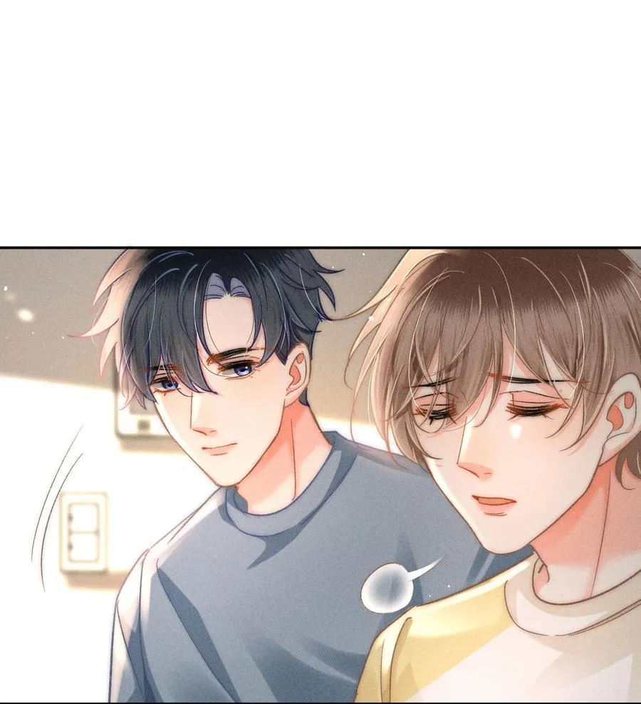 087 妈妈，我现在很幸福 第12页
