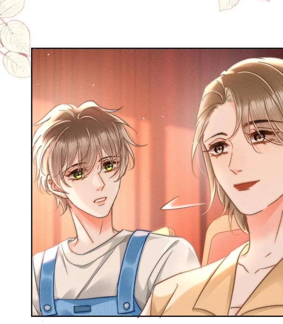 094 你还不知道吗？ 第14页