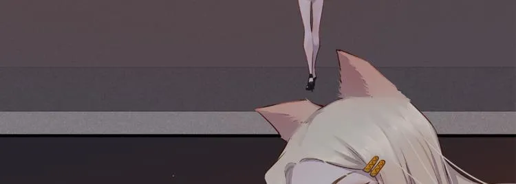第5话：阿狸 第16页