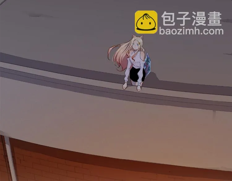 第5话：阿狸 第22页
