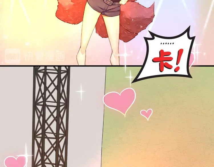 第5话：阿狸 第25页