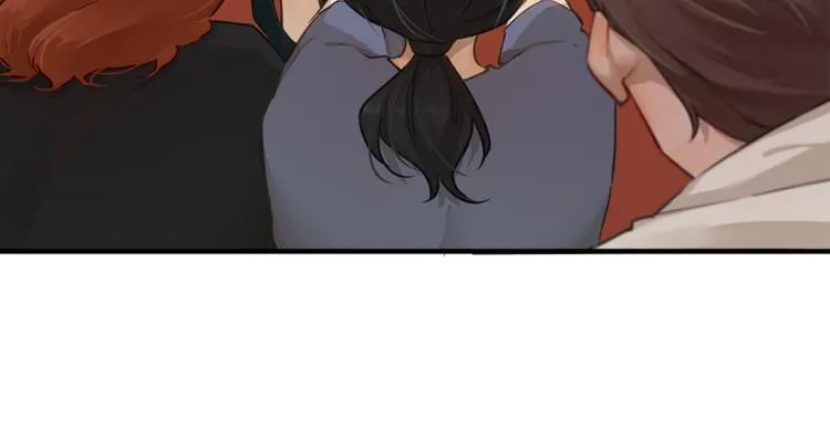 第5话：阿狸 第71页