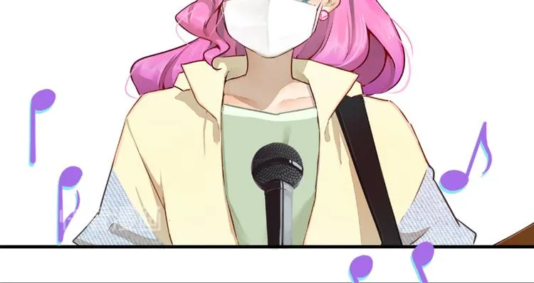 第5话：阿狸 第80页