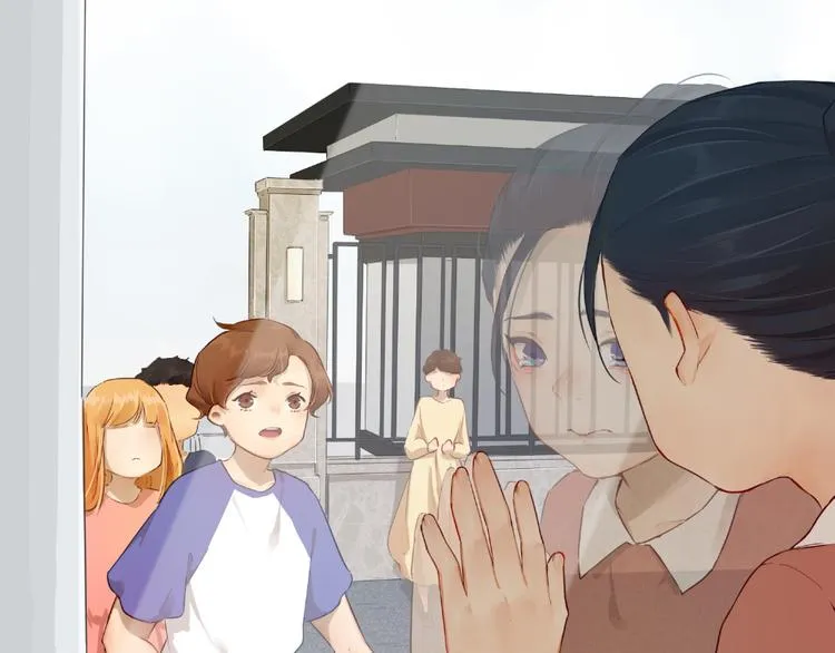 第4话：卡莎 第13页