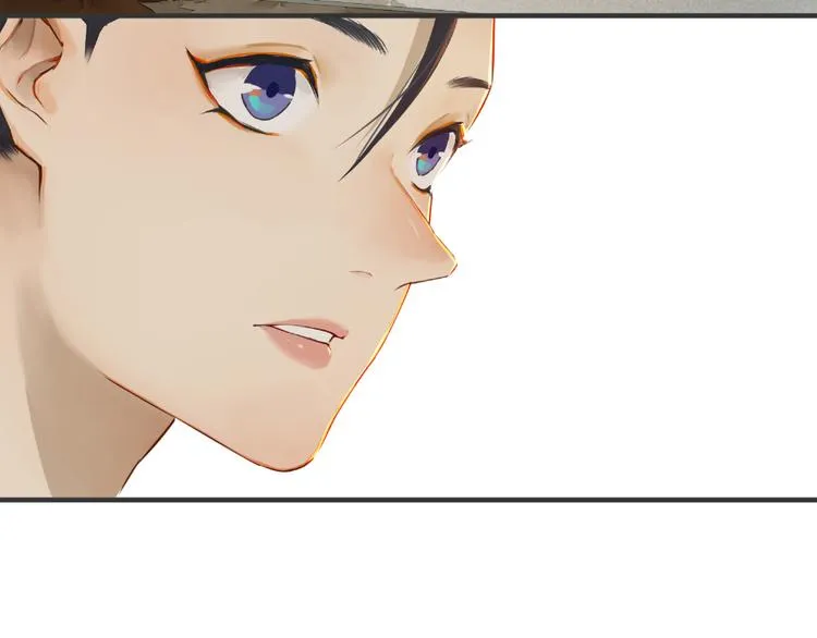 第4话：卡莎 第79页