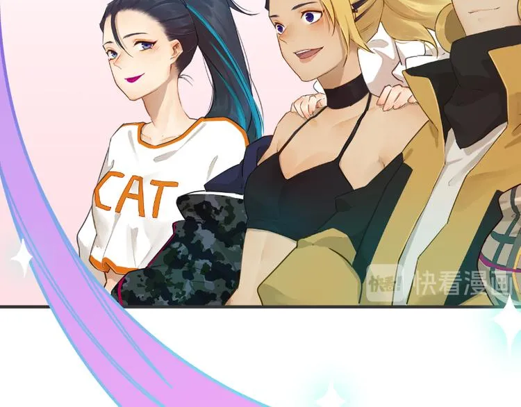 第4话：卡莎 第113页