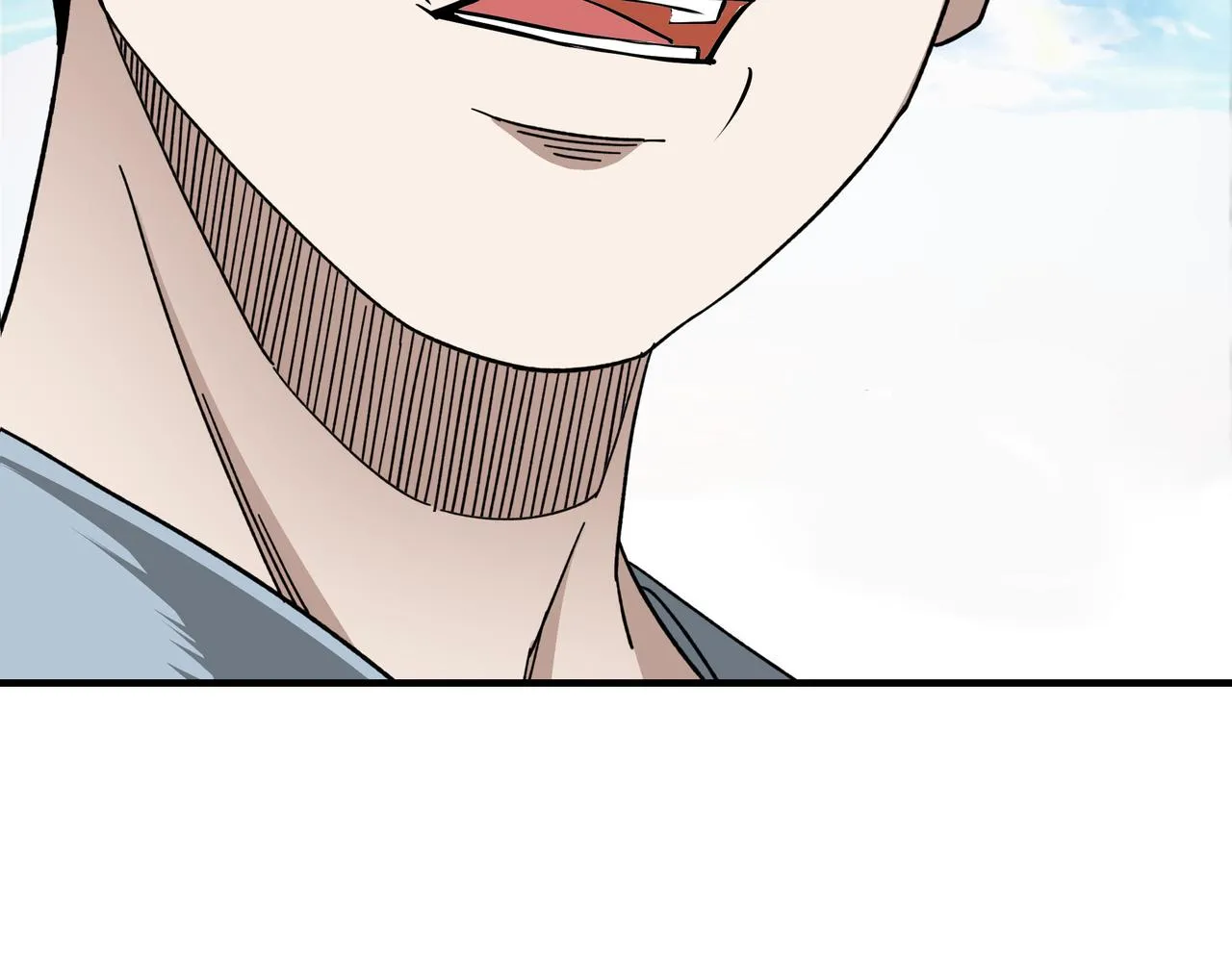 第283话 帮你苏家教育 第13页