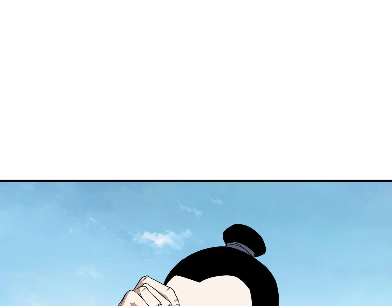 第283话 帮你苏家教育 第18页