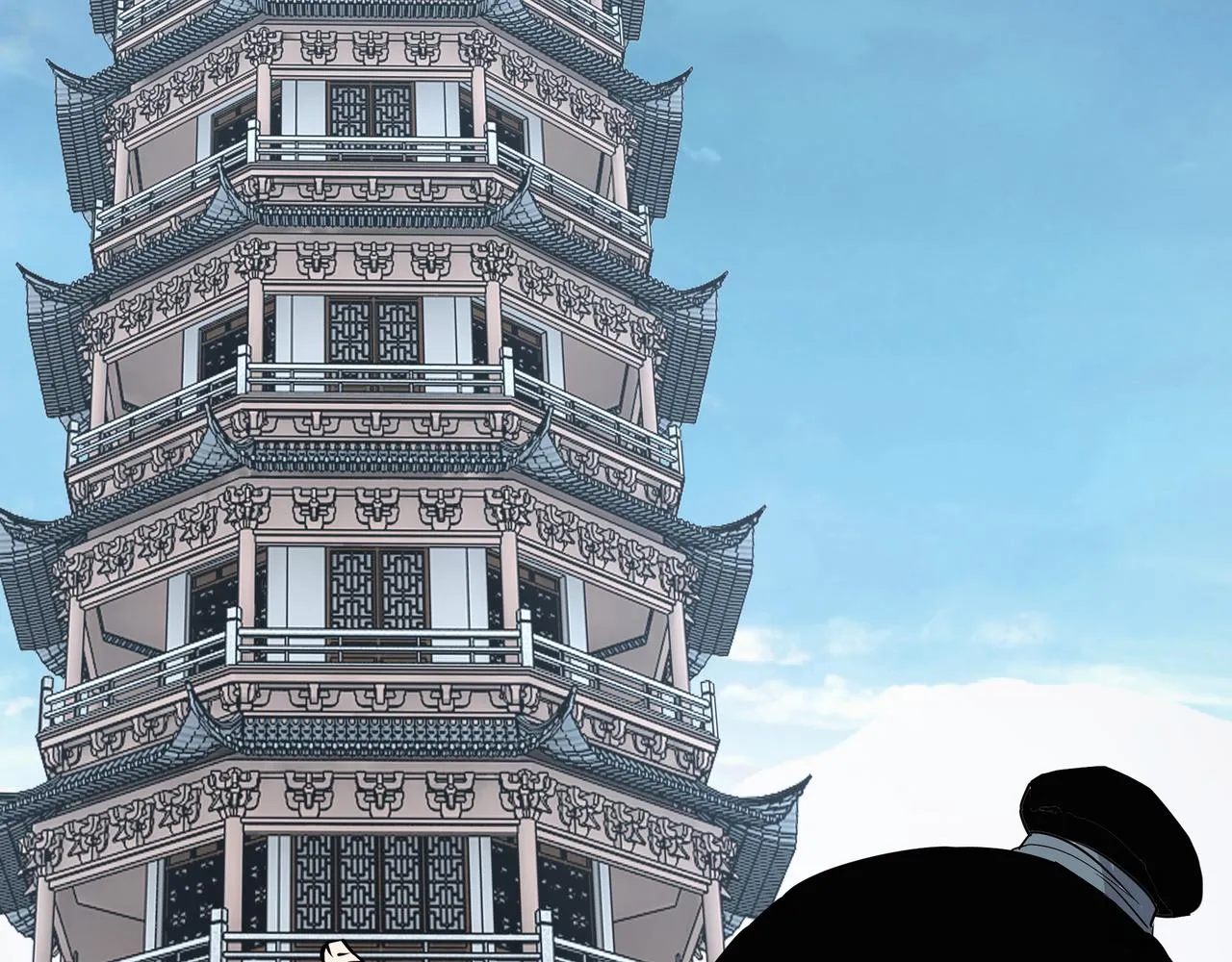 第283话 帮你苏家教育 第25页
