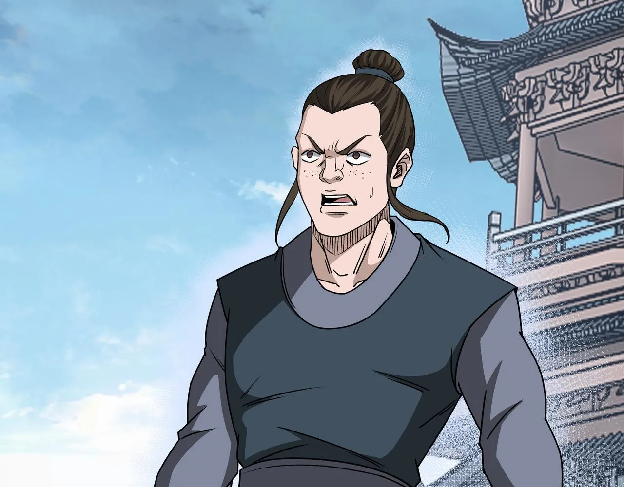 第283话 帮你苏家教育 第40页
