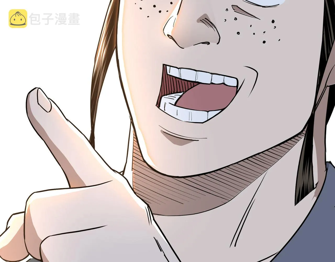 第283话 帮你苏家教育 第47页