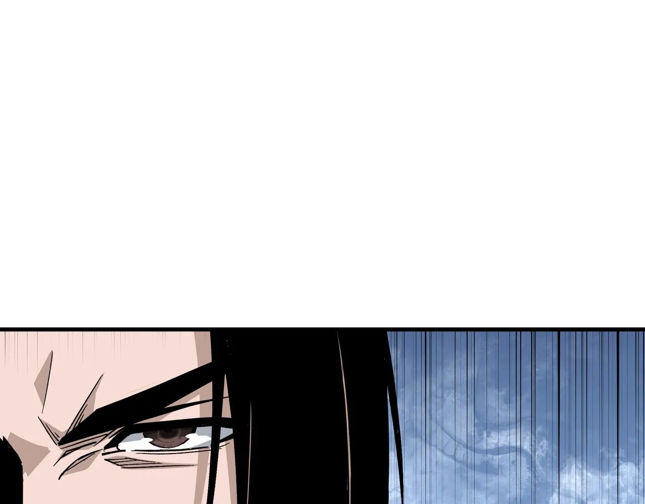 第283话 帮你苏家教育 第49页