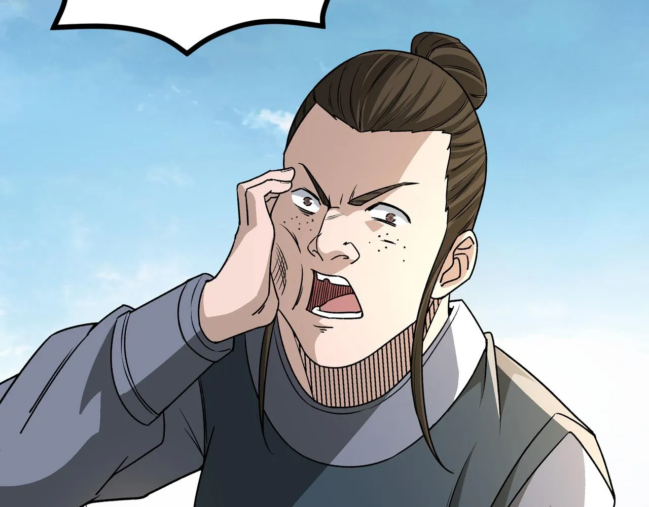 第283话 帮你苏家教育 第58页