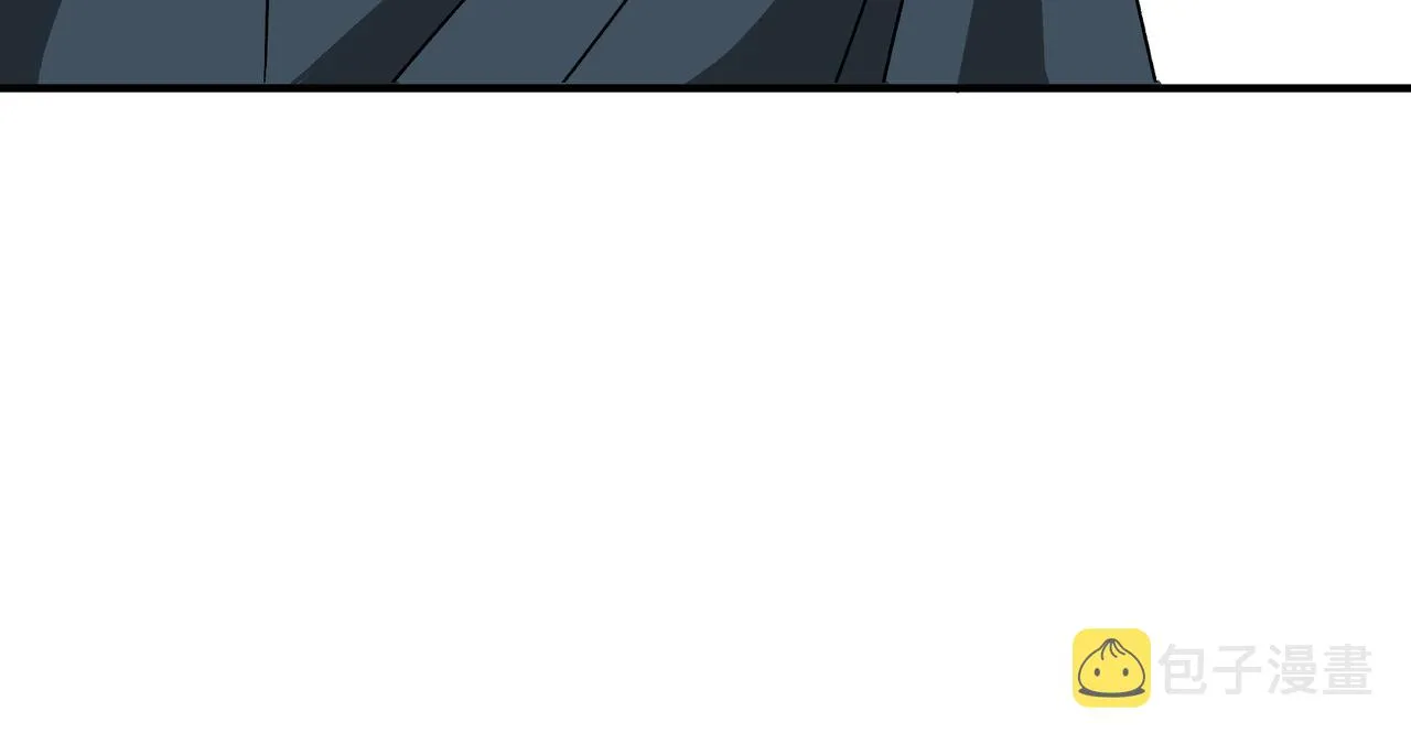 第283话 帮你苏家教育 第60页