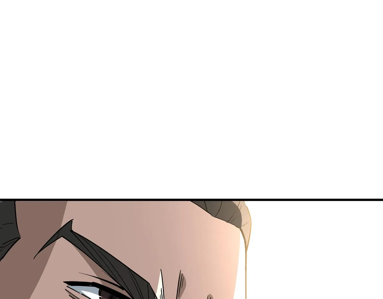 第283话 帮你苏家教育 第81页