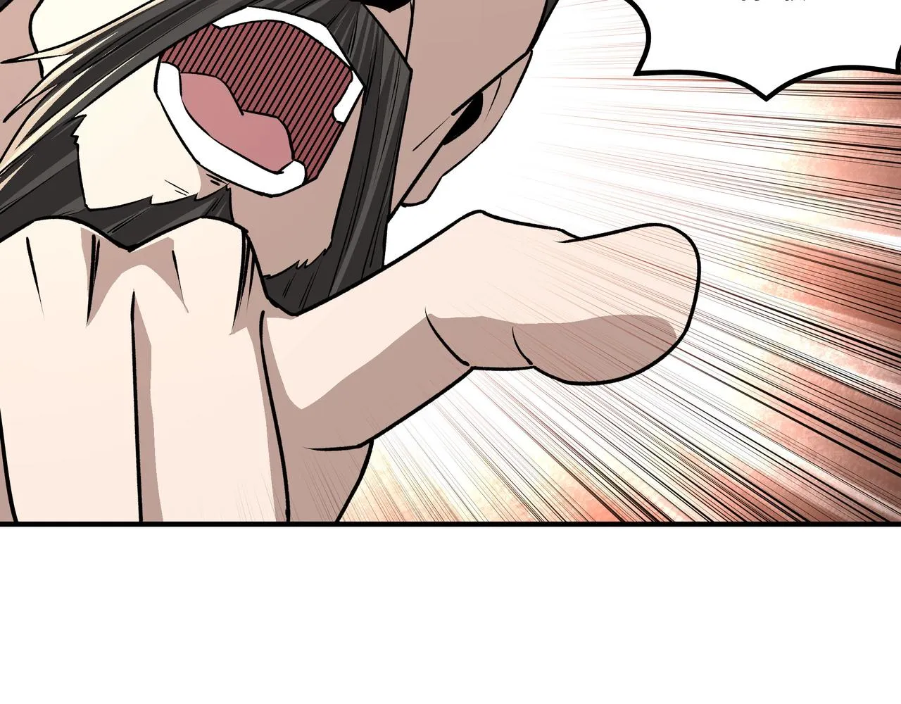 第283话 帮你苏家教育 第88页