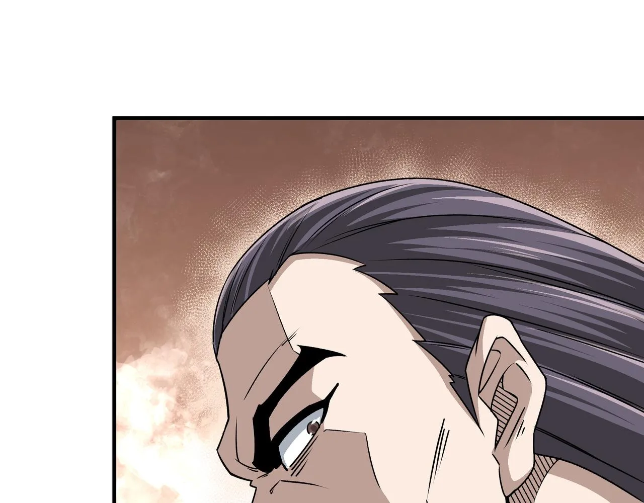 第284话 苏家血脉 第20页