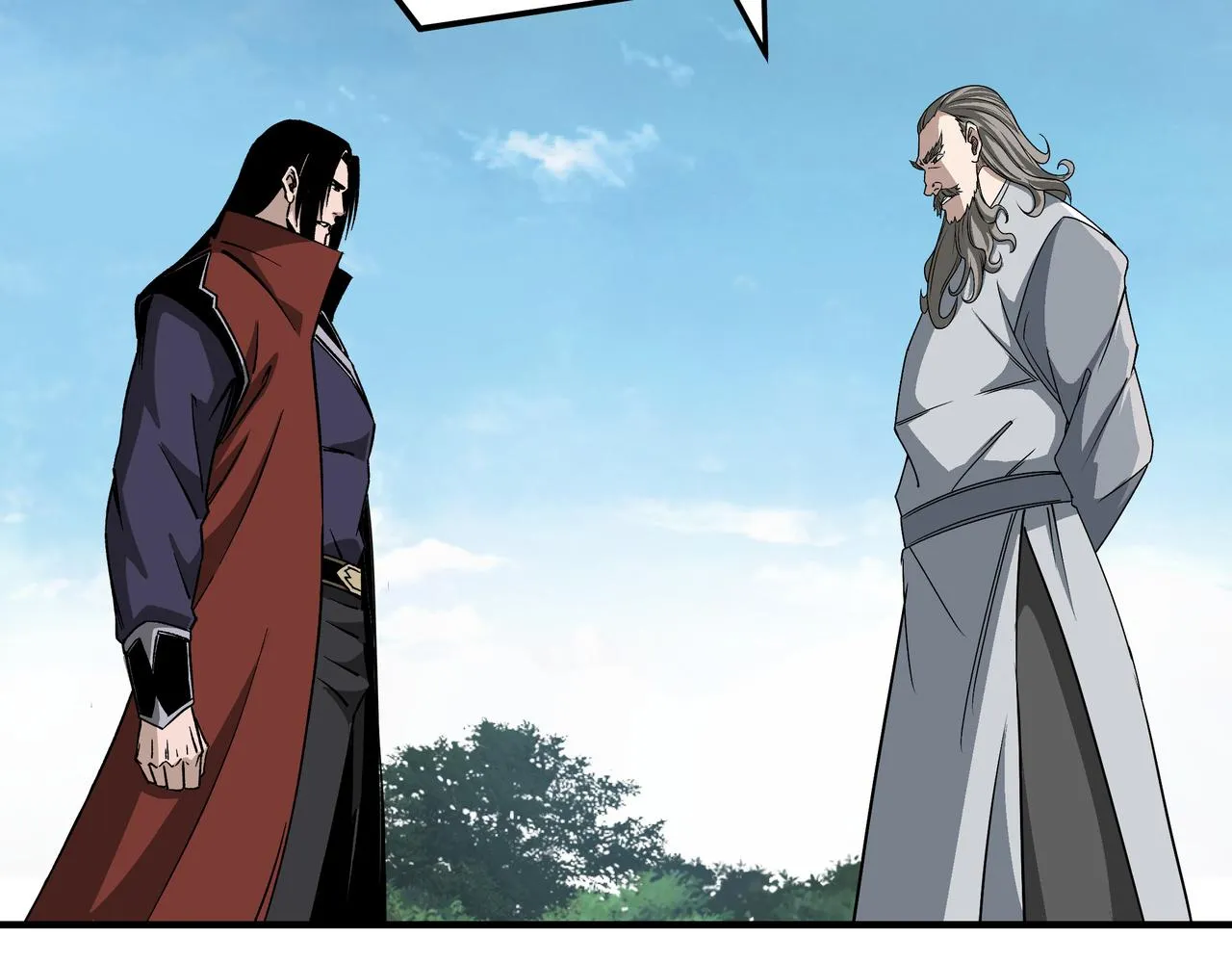 第284话 苏家血脉 第25页