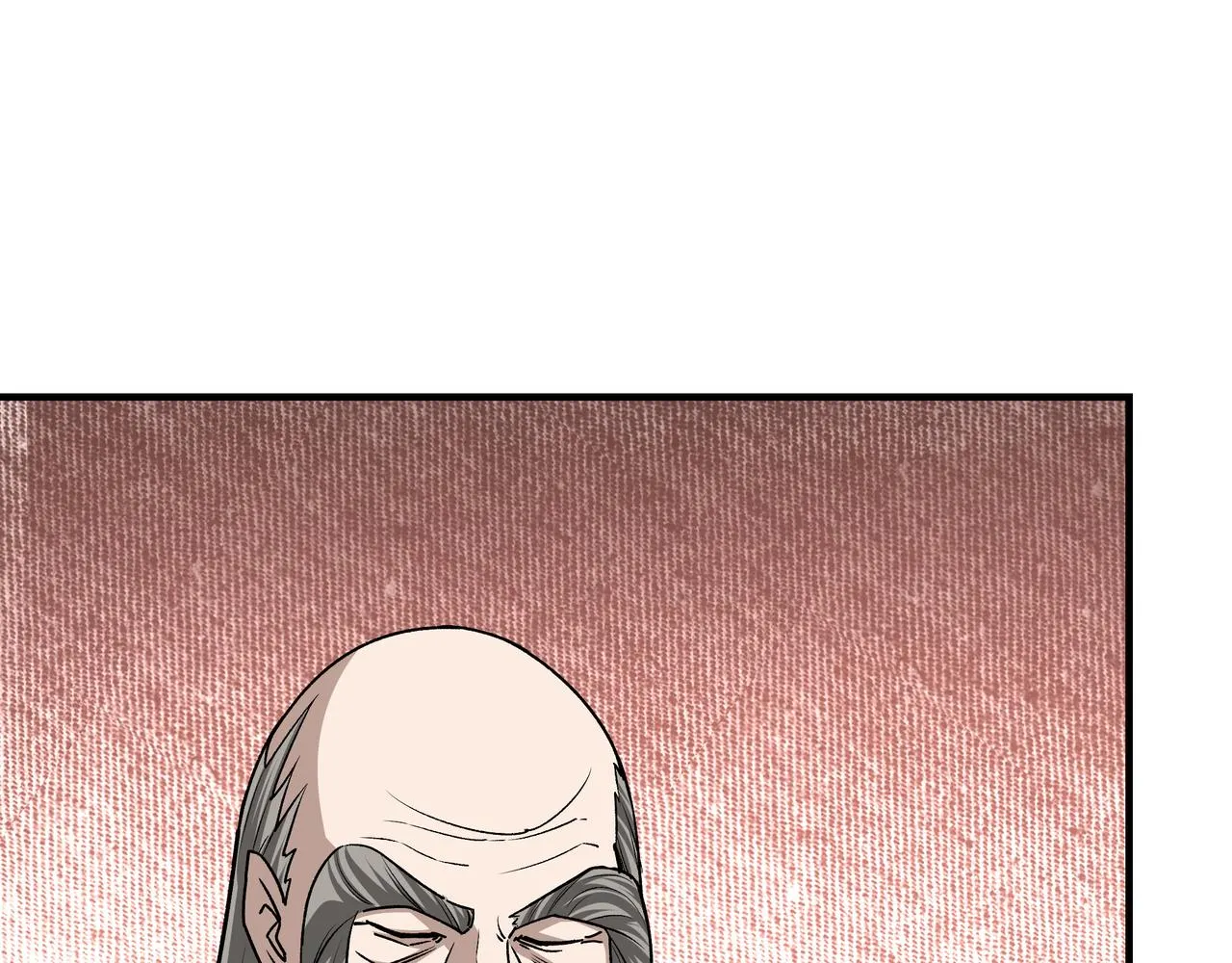 第284话 苏家血脉 第32页