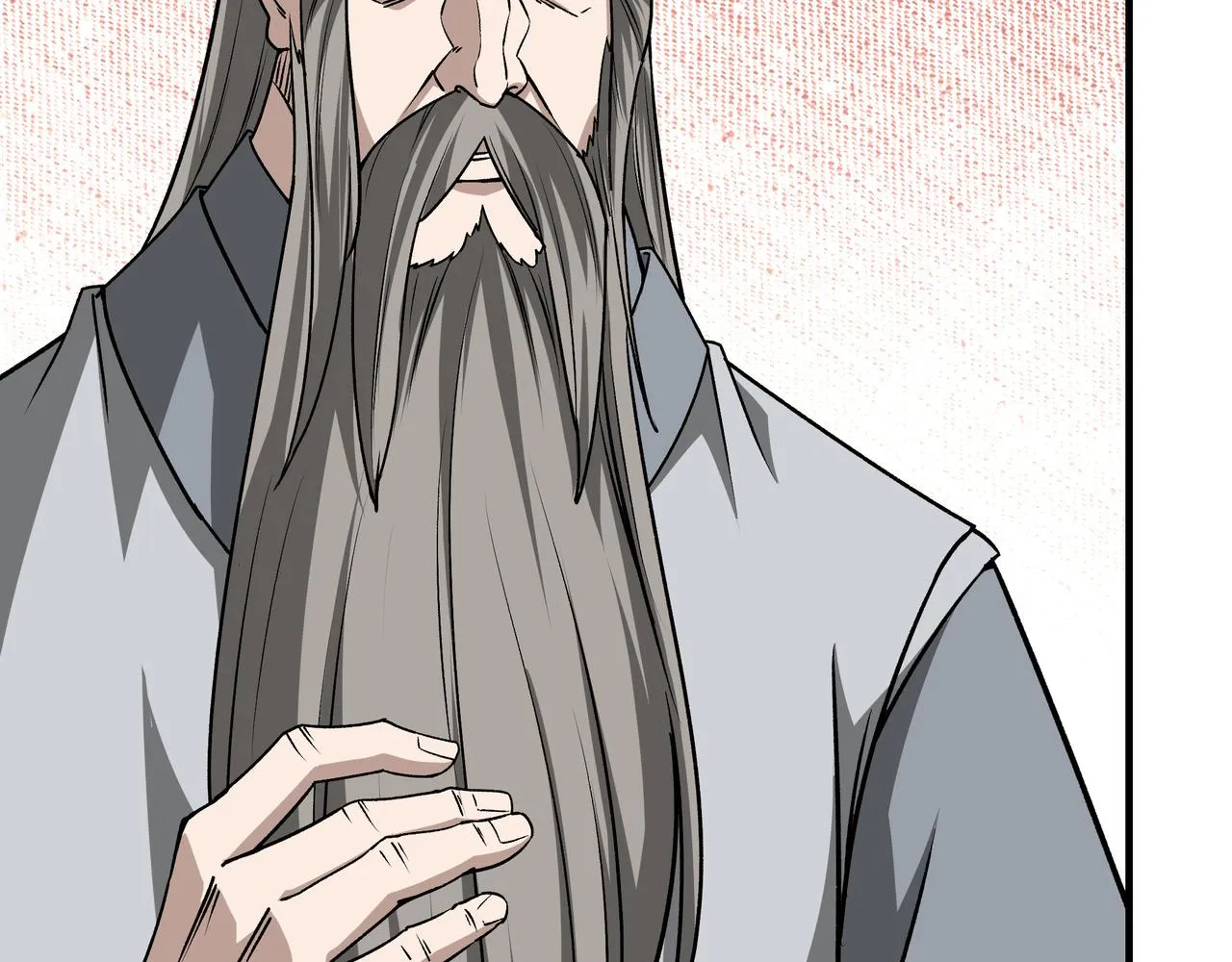 第284话 苏家血脉 第33页