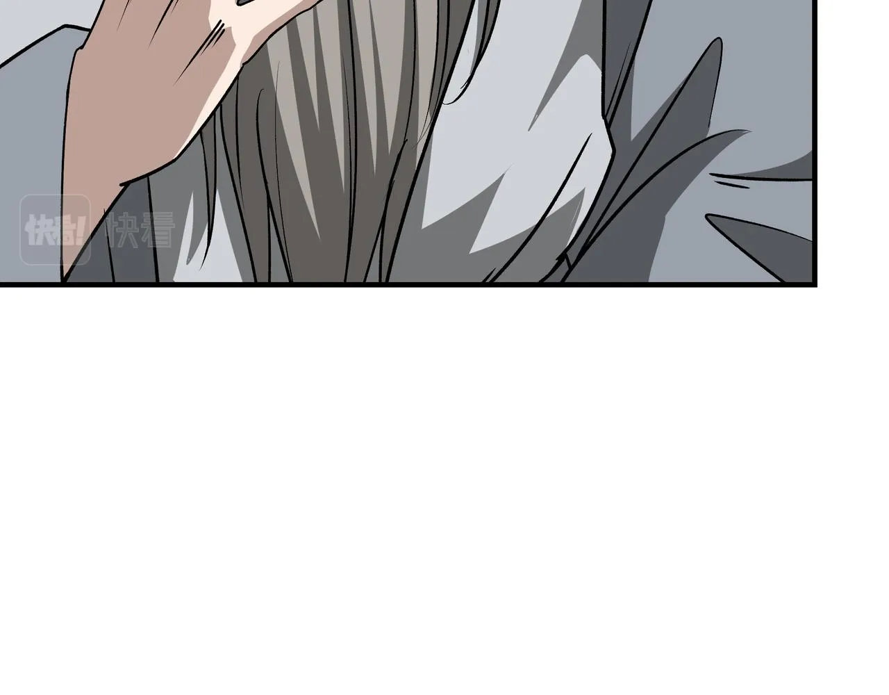第284话 苏家血脉 第34页
