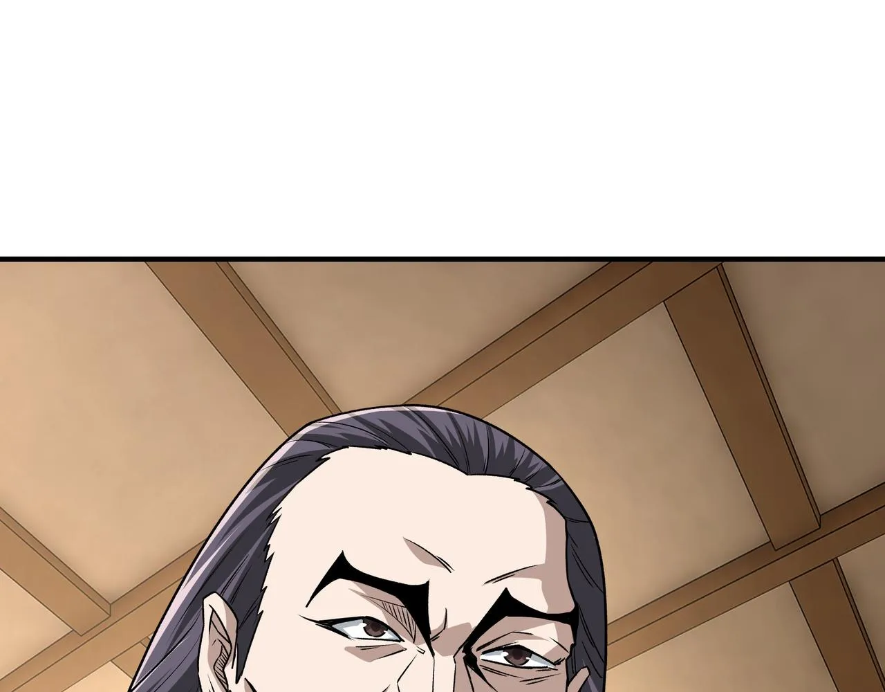 第284话 苏家血脉 第46页