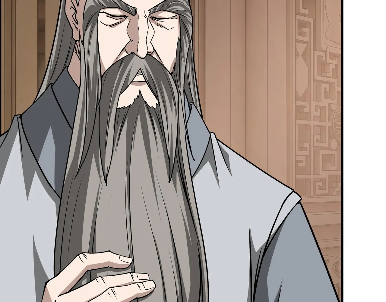 第284话 苏家血脉 第70页