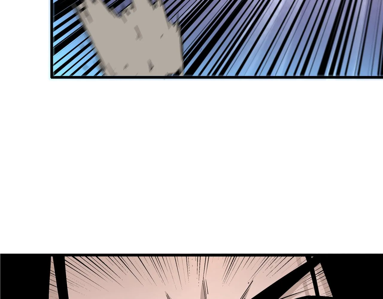 第286话 挑明 第8页