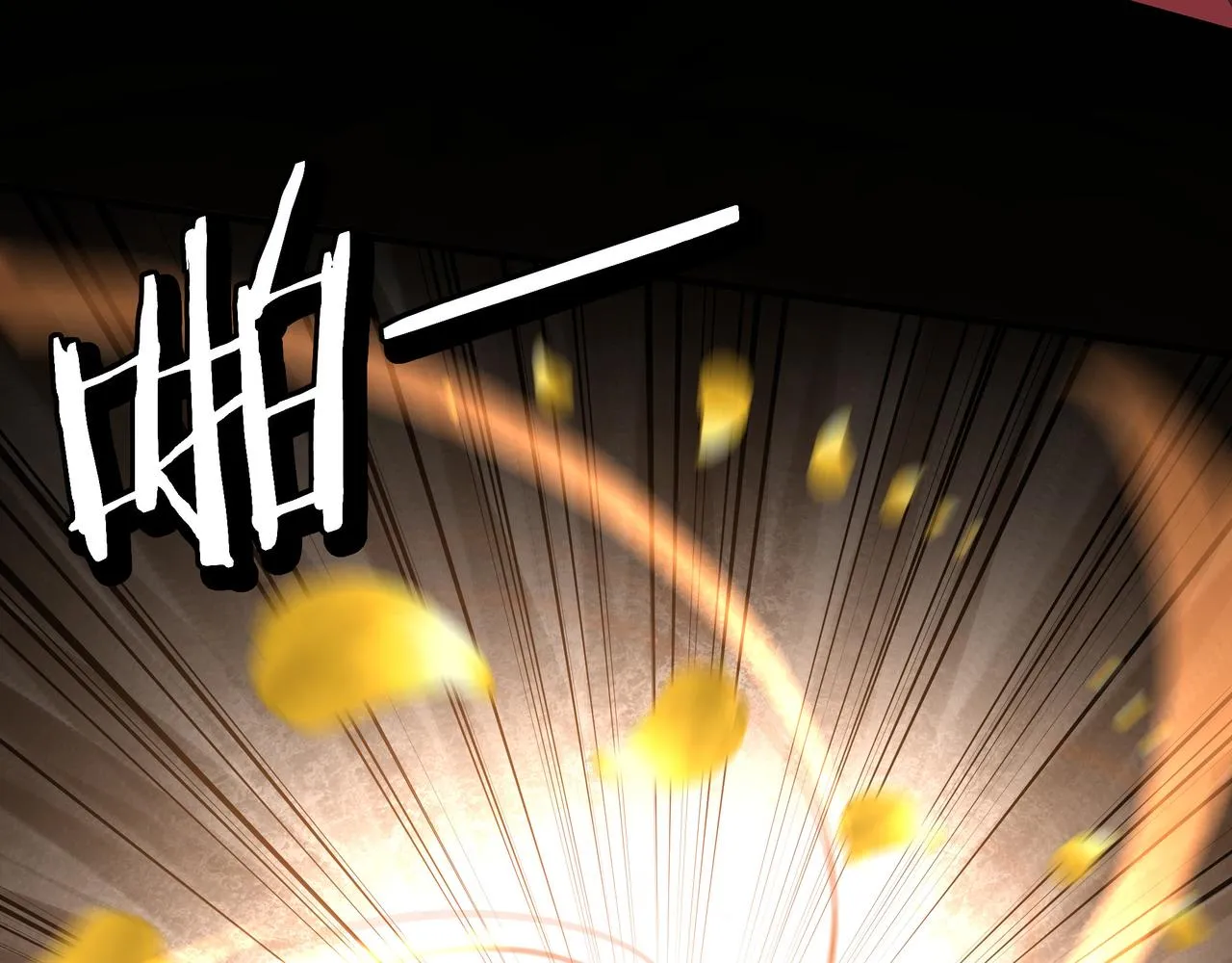 第286话 挑明 第26页