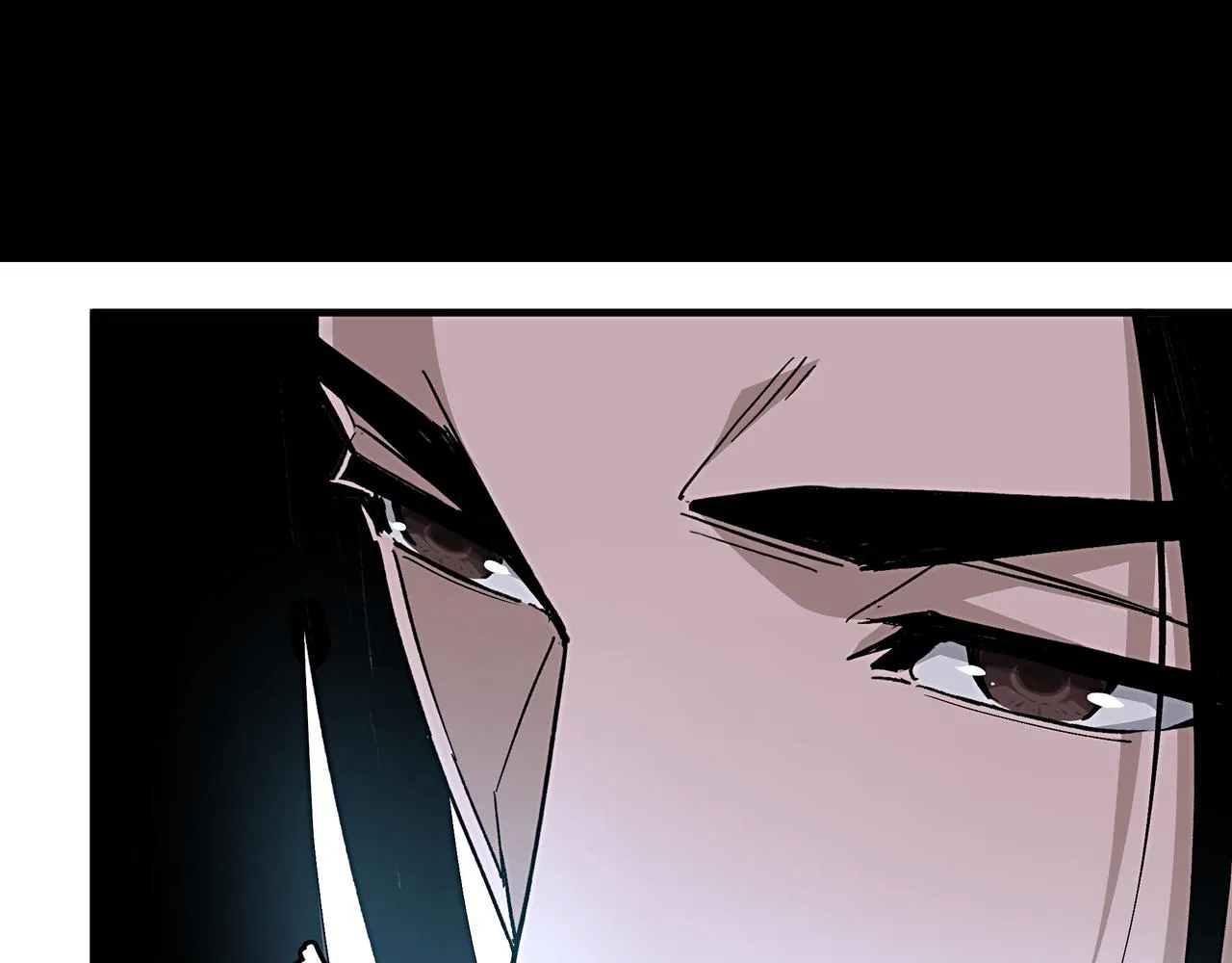 第285话 苏明礼的心思 第5页