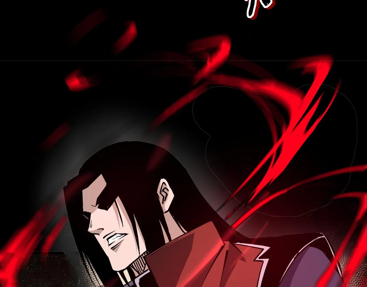 第285话 苏明礼的心思 第14页
