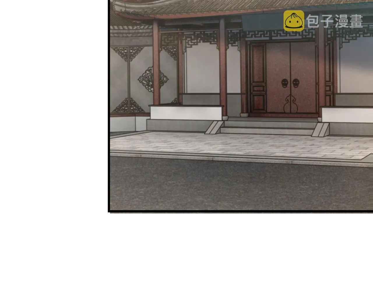 第285话 苏明礼的心思 第21页