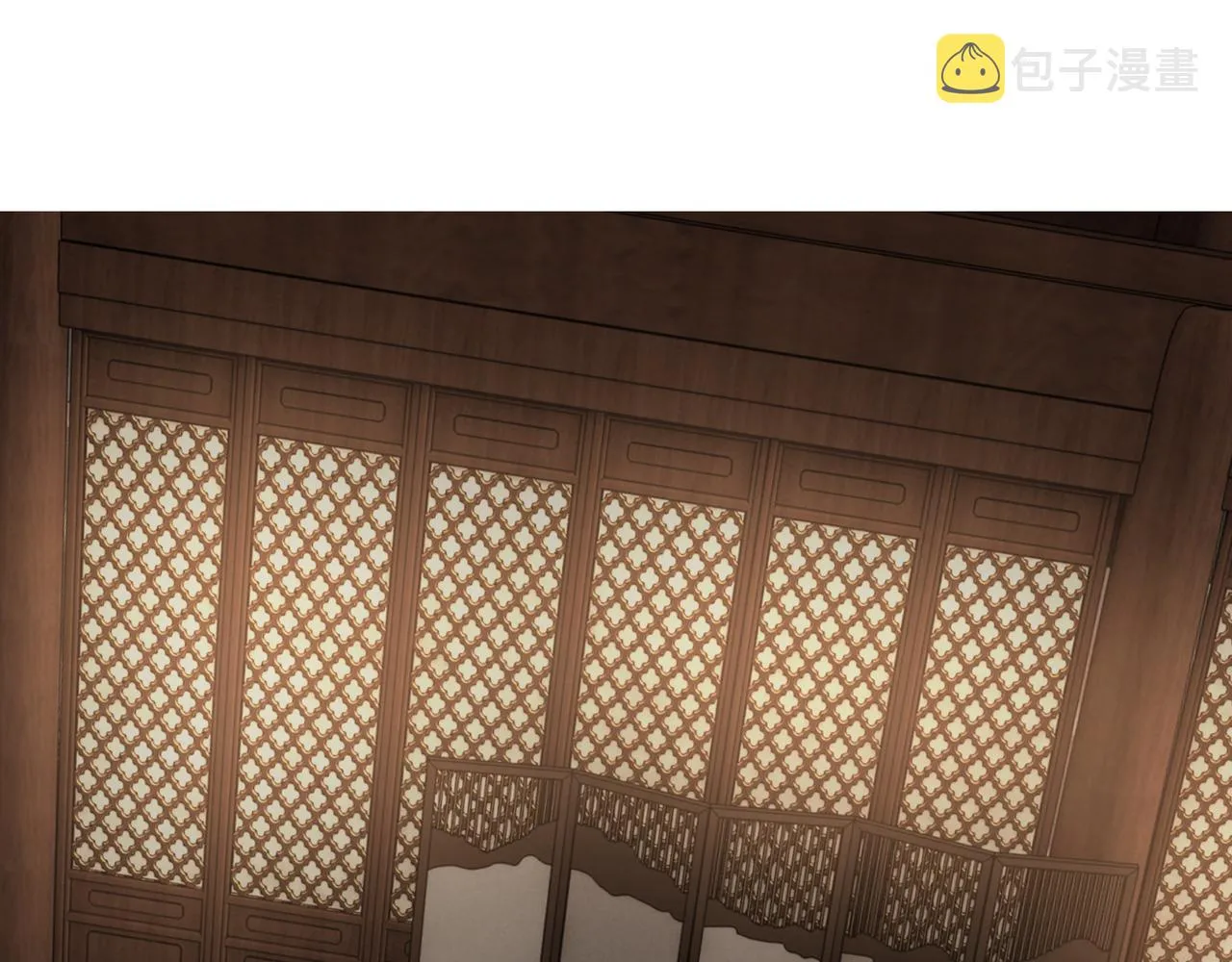 第285话 苏明礼的心思 第22页
