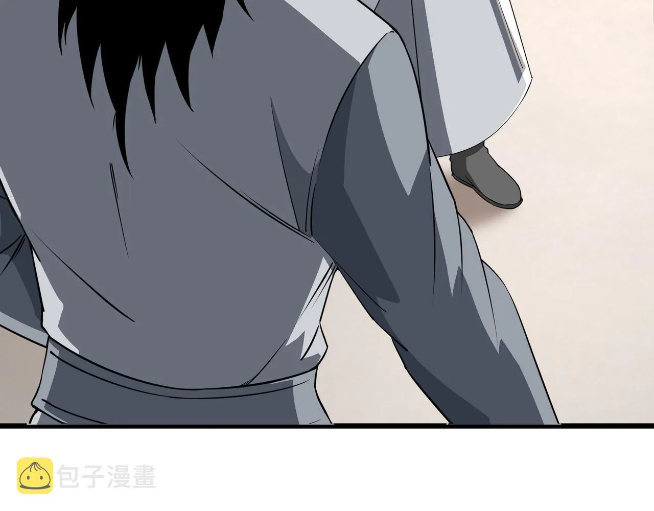 第285话 苏明礼的心思 第26页