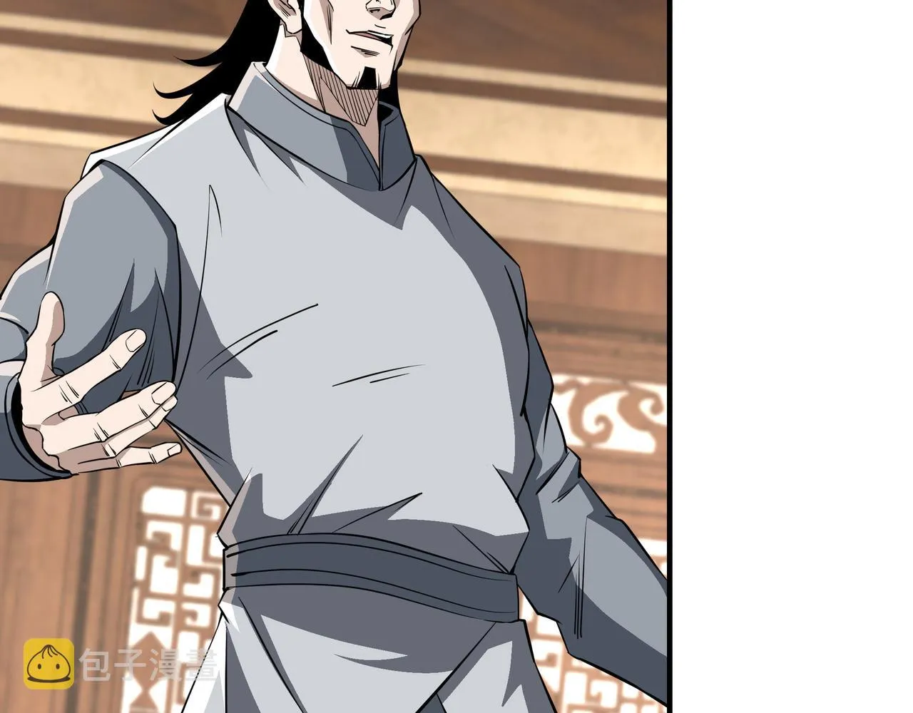 第285话 苏明礼的心思 第30页