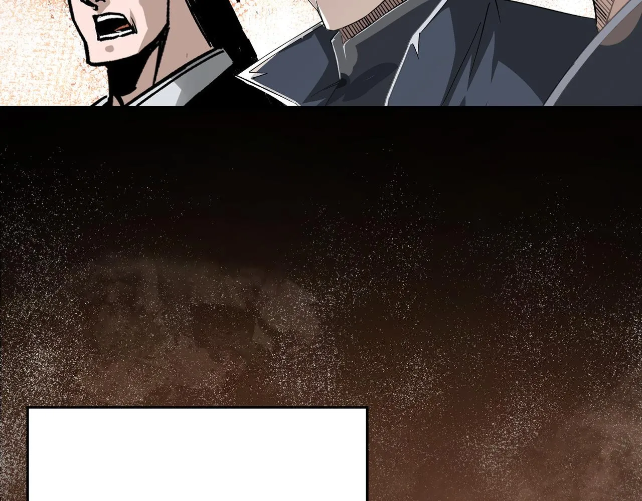 第285话 苏明礼的心思 第45页