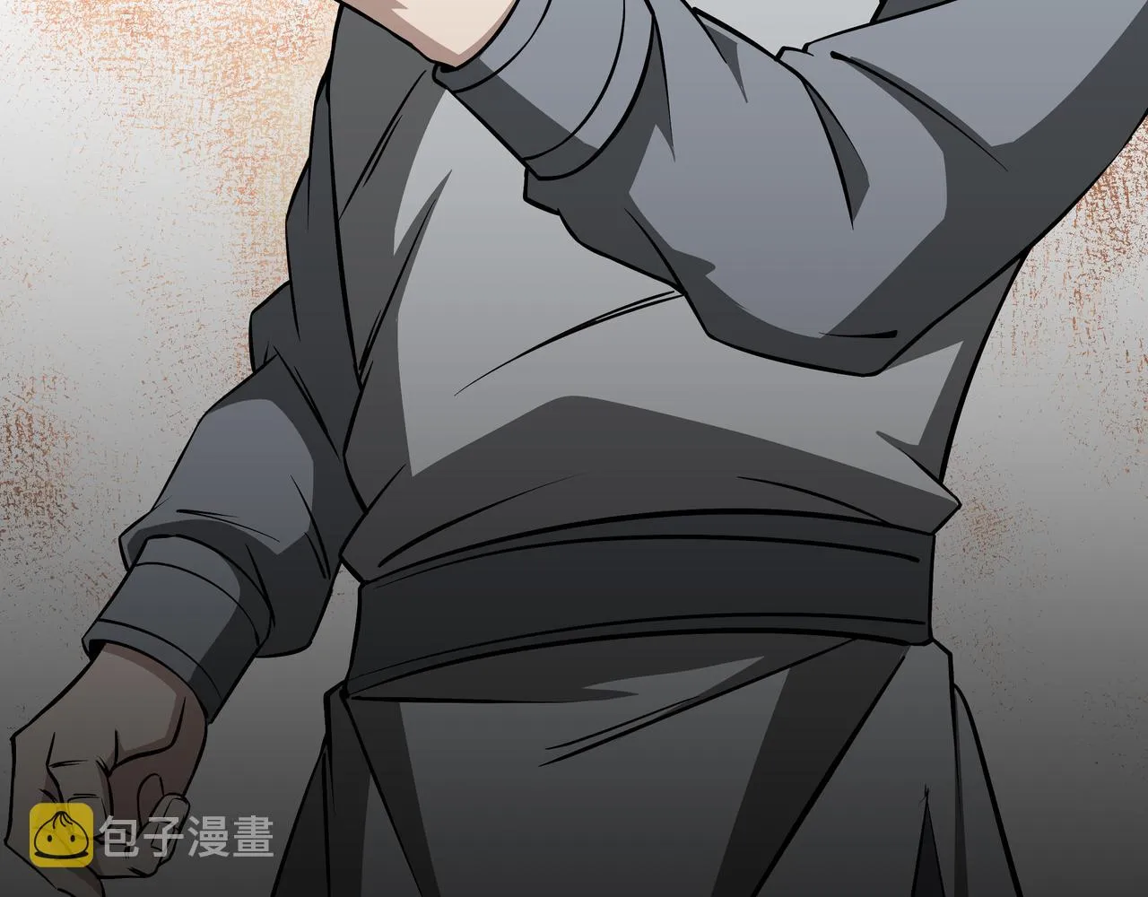 第285话 苏明礼的心思 第56页
