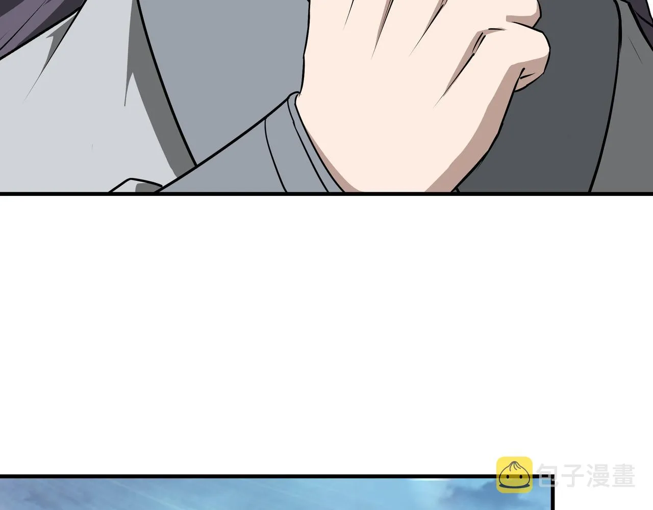 第285话 苏明礼的心思 第66页